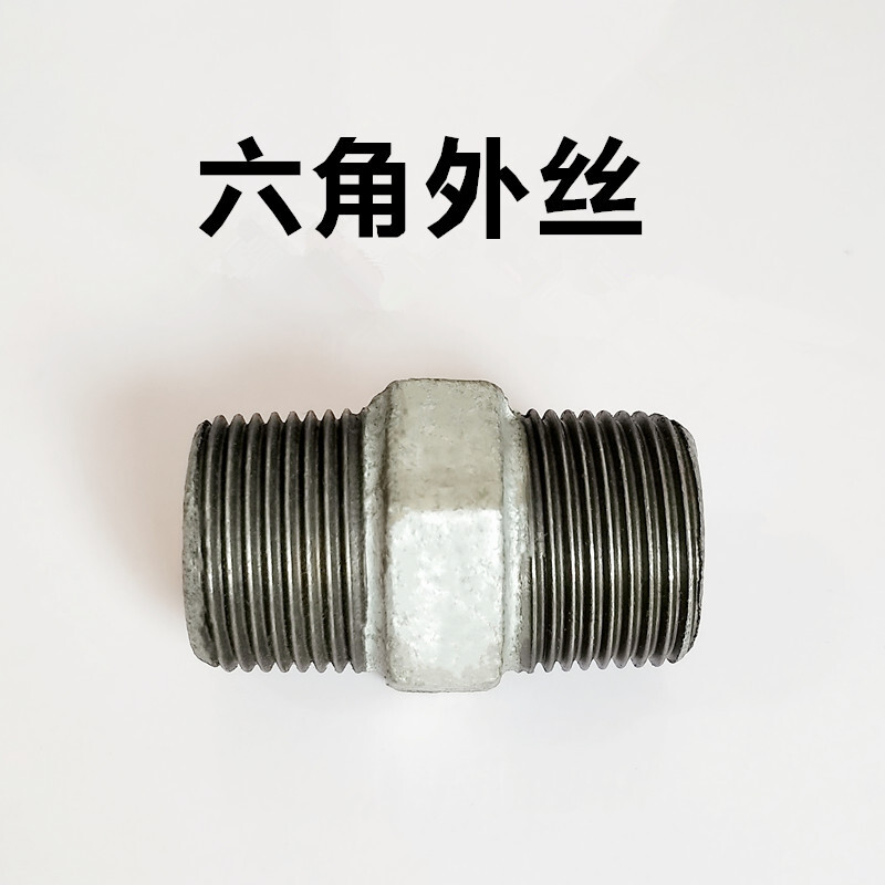 镀锌管件徐州